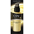 Olay Total Effects Instant Smoothing 7v1 okamžitě zjemňující sérum 50 ml