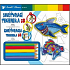 Smršťovací technika 3D 01 Ryba 18 x 15,5 cm