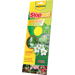 Stopset žluté lepové desky na pilatky, 25 × 10 cm, 5 ks Stopset žluté lepové desky na pilatky, 25 × 10 cm, 5 ks