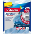 Vileda 3D Mikrohadřík 34 x 31 cm 3 kusy