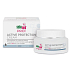 SebaMed PRO! aktivní ochranný krém hydratuje a regeneruje 50 ml